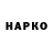 ЭКСТАЗИ VHQ Mikhail Dushin