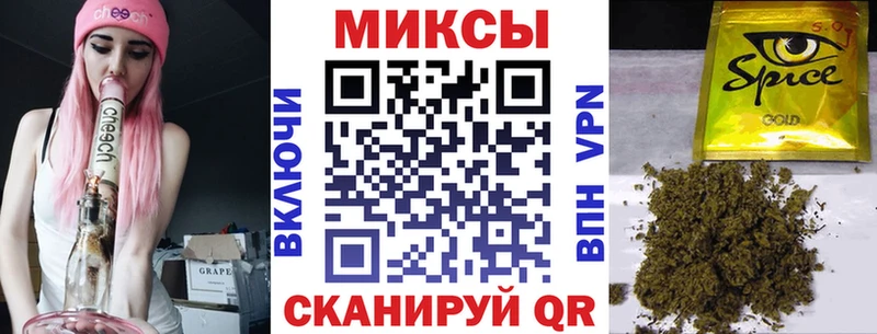 KRAKEN ссылка  Новый Оскол  БУТИРАТ Butirat 