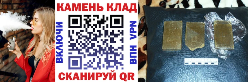 mega зеркало  Новый Оскол  Гашиш хэш 