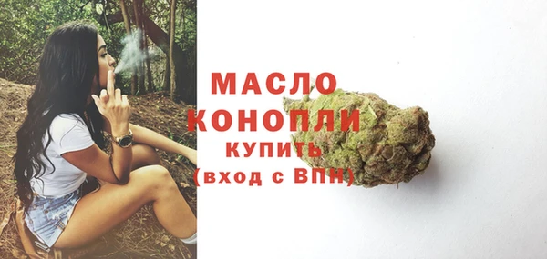 а пвп мука Магас