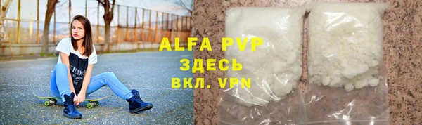 дмт Липки