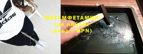 а пвп мука Магас