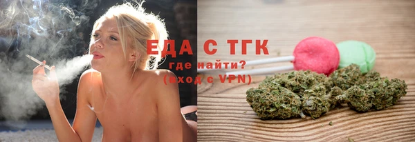 круглые Валуйки