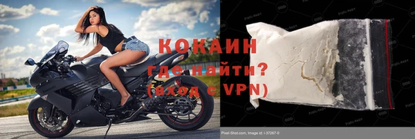 а пвп мука Магас