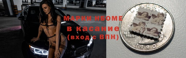прущая мука Лихославль