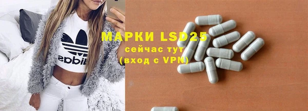 а пвп мука Магас