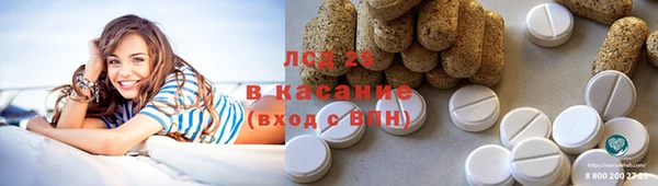 кокаин Магадан
