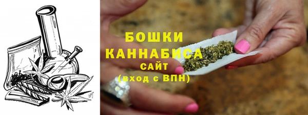 мефедрон VHQ Майский