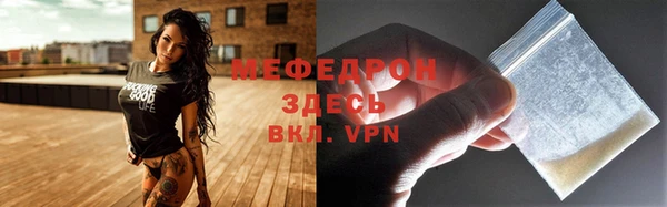 дмт Липки