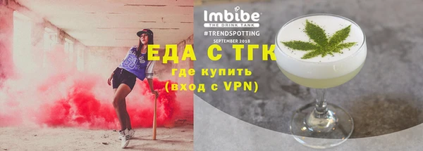 а пвп мука Магас