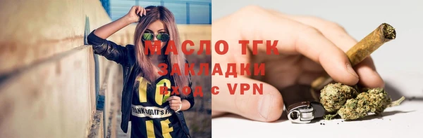 кокаин Магадан