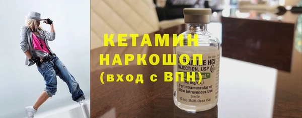 mdma Бутурлиновка