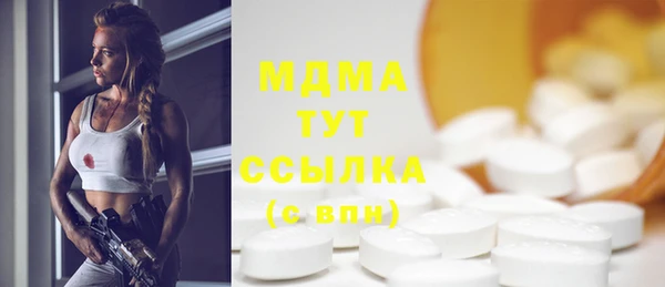 прущая мука Лихославль