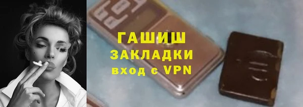 дмт Липки