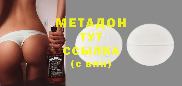 а пвп мука Магас