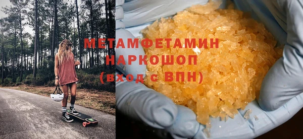 а пвп мука Магас