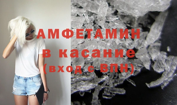 а пвп мука Магас