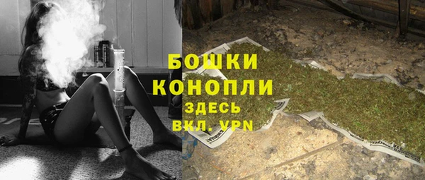 мефедрон VHQ Майский