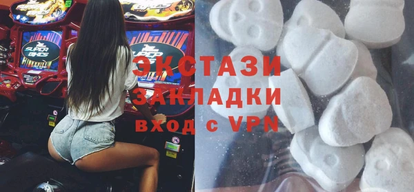 прущие грибы Лиски