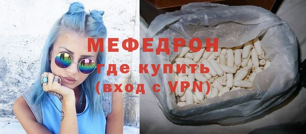 кокаин Магадан