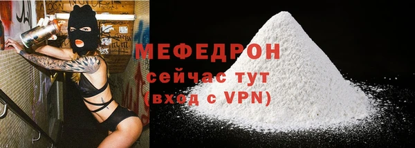 кокаин Магадан