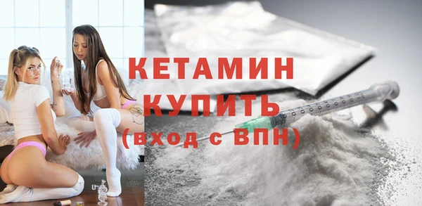 кокаин Магадан