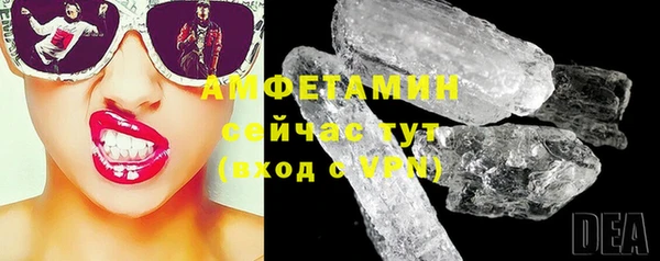 кокаин Магадан