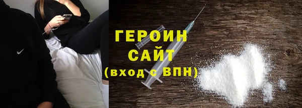 а пвп мука Магас