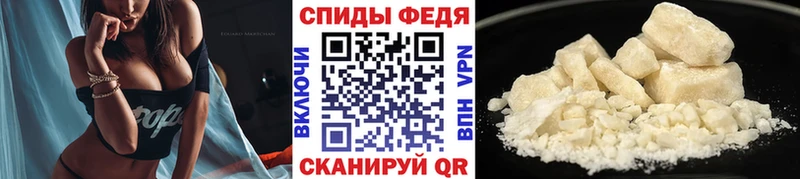 Первитин Methamphetamine  Новый Оскол 