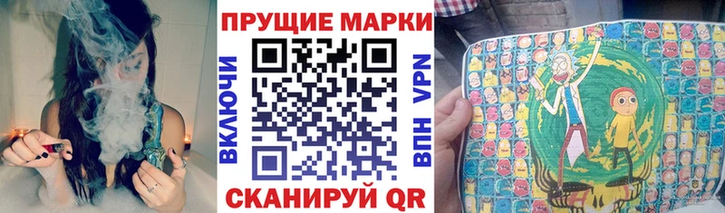 кракен зеркало  Новый Оскол  Марки 25I-NBOMe 1500мкг  как найти закладки 